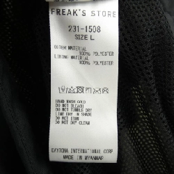 +PHENIX 231-1508 Áo khoác - Hàng hiệu Chính hãng 894520