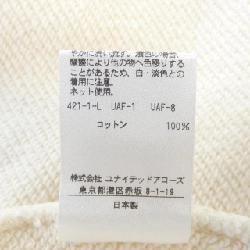 Áo khoác UNITED ARROWS - Hàng hiệu Authentic 827443