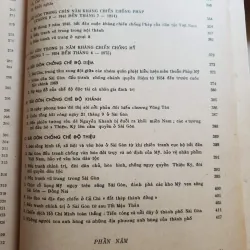 Địa chí văn hóa tp HCM - địa chí văn hóa Sài Gòn  994313