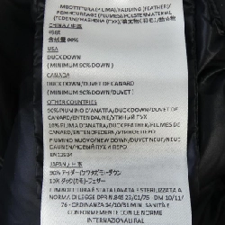 Áo khoác lông vũ DUNO PEGGIE - Hàng hiệu Authentic 823534