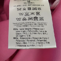 Áo khoác FENDI 637725