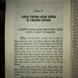 Cuộc xung đột Israel & Ả Rập  763814