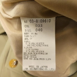 Áo khoác PREMISE FOR THEORY - Hàng hiệu Authentic 816266