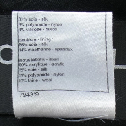 【Mã giảm giá】Áo khoác CHANEL 641274