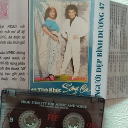 Băng Cassette Nhạc 10 Tuyệt Phẩm Song Ca Tuấn Vũ 499606
