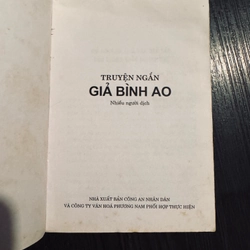Truyện ngắn Giả Bình Ao 453979