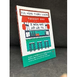3 Món Nhỏ Lời Lãi To - Takashi Uno, Mới 100%, 2021 S2511 SBM - VĂN HỌC - SBM2911-113 Blogmeo040226