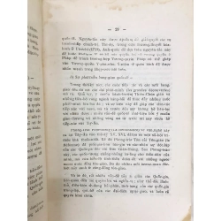 Quốc Tế Công Pháp - Tăng Kim Đông 127078