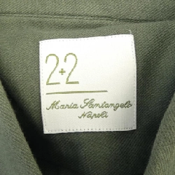 Áo sơ mi MARIA SANTANGELO - Hàng hiệu Authentic 882969