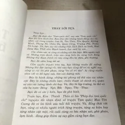 Tam quốc bình giảng-Nguyễn Tử Quang 993275