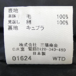 Váy BURBERRY LONDON 647295