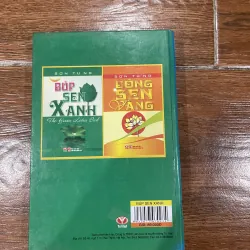 Búp sen xanh - Sơn Tùng  (12) 1050589
