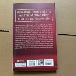 Khéo ăn nói được thiên hạ - Mỹ Thuận 708620