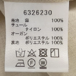 Rene RENE Đầm - Hàng hiệu Authentic 648074