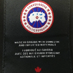 Áo khoác lông vũ CANADA GOOSE 2050W 631626