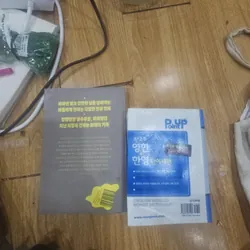 2q sách tiếng Hàn như hình  722406