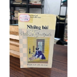 Những bài bình Kiều đặc sắc - Trầm Đan Quế (tầm và biên soạn)