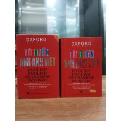 Từ điển Anh – Việt, Việt – Anh – Oxford Standard