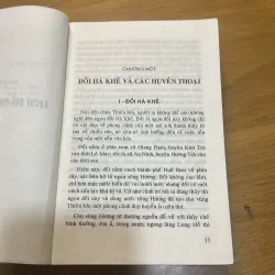 Chùa Thiên Mụ - Hà Xuân Liêm 760237