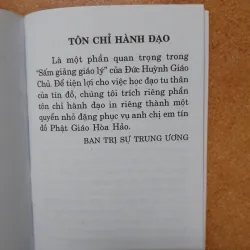 Bộ 3 tập Giáo lý Phật Giáo Hòa Hảo 746749