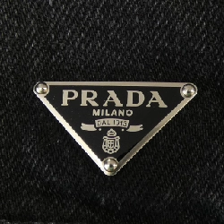 Áo khoác denim PRADA với logo tam giác GEB227 S231 12K8 - Hàng hiệu Chính hãng 891413