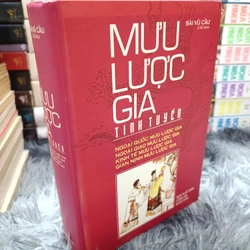 Mưu lược gia tinh tuyển  460558