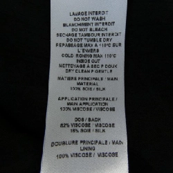 SEE BY CHLOE Áo - Hàng hiệu Authentic 817939