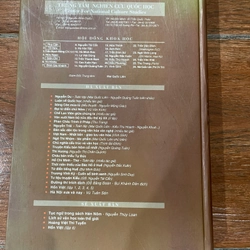 Văn Tâm Điêu Long - Lưu Hiệp (k4) 461966