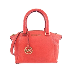 Túi Michael Michael Kors 35S8GRLS1L