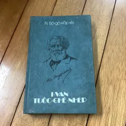 Ivan tuốc ghê nhép