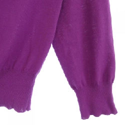 【Mã giảm giá】Áo khoác cardigan DRAWER 639643