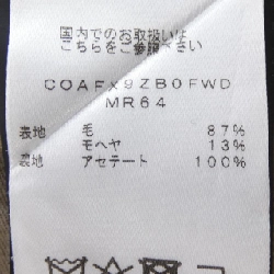 Quần PT TORINO - Hàng hiệu Authentic 886853