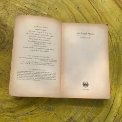 AN EQUAL MUSIC - VIKRAM SETH 762321