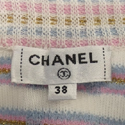 【Khuyến mãi】Đầm CHANEL 651571