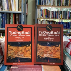 TƯỚNG SOÁI CỔ ĐẠI TRUNG HOA 303753