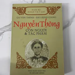 Nguyễn Thông – Con người & tác phẩm
