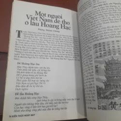 KIẾN THỨC NGÀY NAY số 341 ngày 1.2.2020 757278