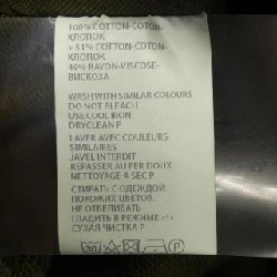 Quần HAIDER ACKERMANN - Hàng hiệu Authentic 886692