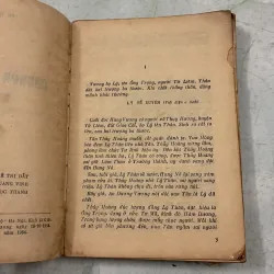 Chuyện nỏ thần - Tô Hoài - 1984s 1022044