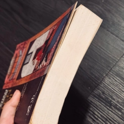 Tên tôi là đỏ  536820