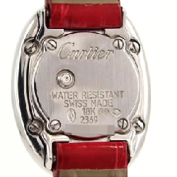 Cartier Mini Benuar WG W1518956 WG Quartz - Hàng hiệu Authentic 875764