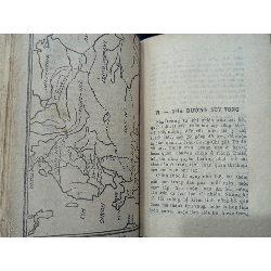 Trung hoa sử cương - Đào Duy Anh ( in năm 1943 ) 1004815