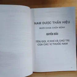 Tuệ Tĩnh Toàn Tập - Nguyễn Bá Tĩnh 388807
