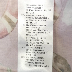 Gucci GUCCI 476100 Đầm - Hàng hiệu Chính hãng 815581