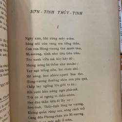  TẬP SAN VĂN - SỐ 23 - ĐỌC THƠ JACQUES PRÉVERT 1003517