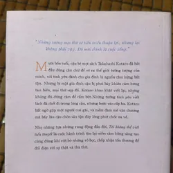 Tôi không thể viết tiểu thuyết  568601