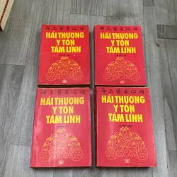 Hải thượng y tôn tâm lĩnh. Combo 4/5 cuốn. Thiếu tập 1. 5a4