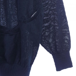 ザシェパード the shepherd US1D4903 áo khoác cardigan - Hàng hiệu Authentic 887690