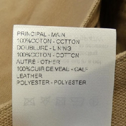 Louis Vuitton LOUIS VUITTON LV Quần làm việc bằng cotton HSP47WLPJ - Hàng hiệu Chính hãng 896194