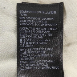 BALENCIAGA 773758 TDW15 UNISEX Jeans - Hàng hiệu Chính hãng 885940